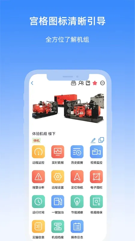 ������2026���°汾v5.9.6 �ֻ���