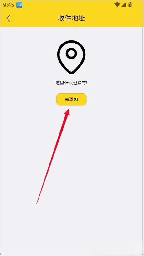 十色2026最新版本 十色2026最新版本