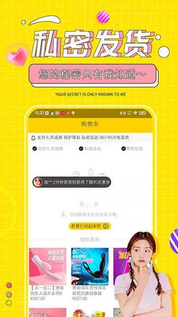 十色2026最新版本 十色2026最新版本