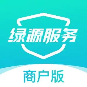 ��Դ����-�̻���(��Դά�޷���ƽ̨)v2.1.5 ��׿��