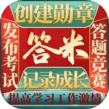 ����2026���°汾v1.86 ��׿��