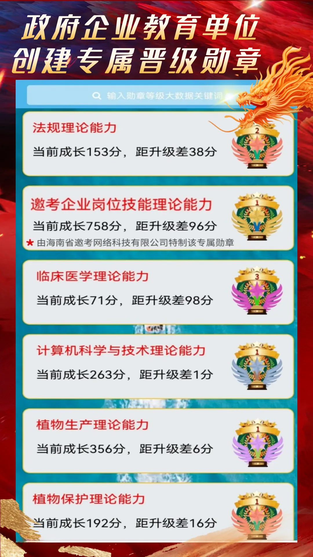 ����2026���°汾v1.86 ��׿��
