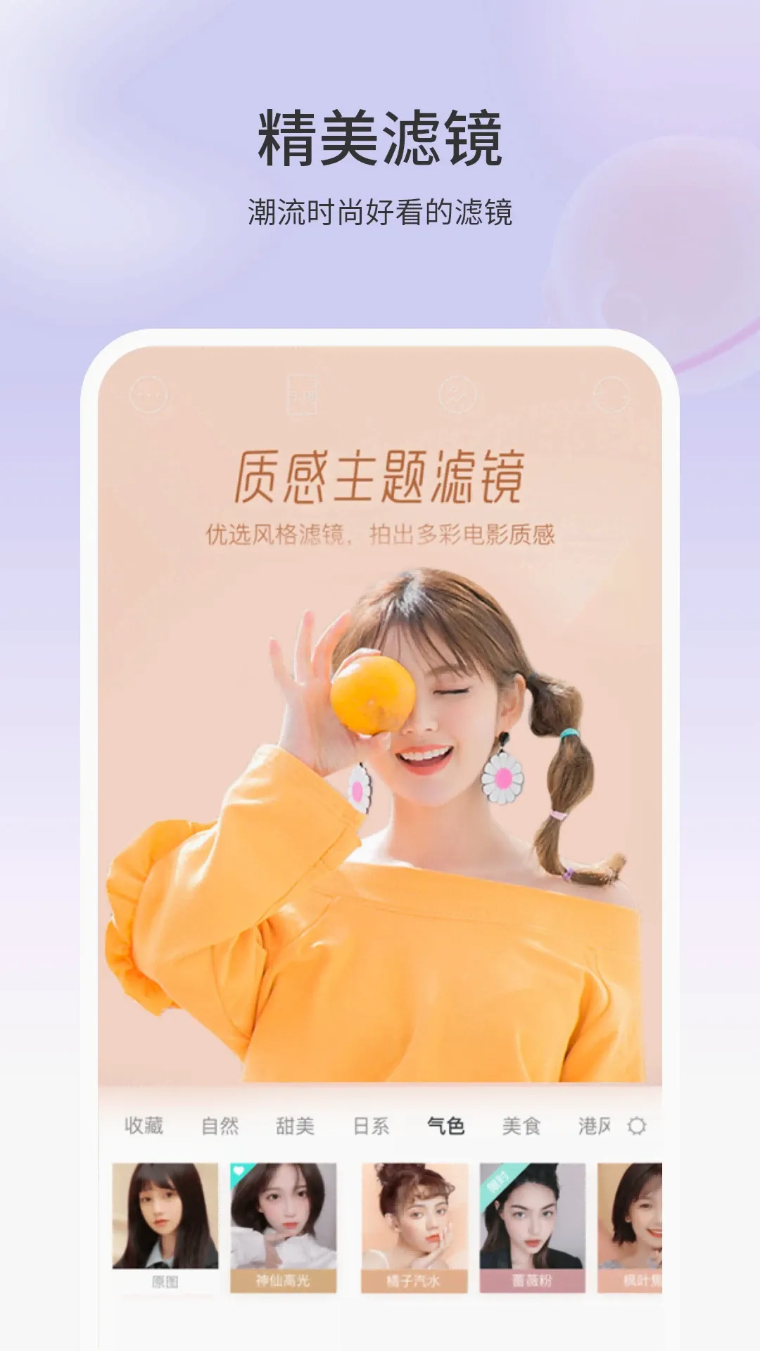 �����-Pͼ2026�ٷ����°汾v1.1.5 ��׿��