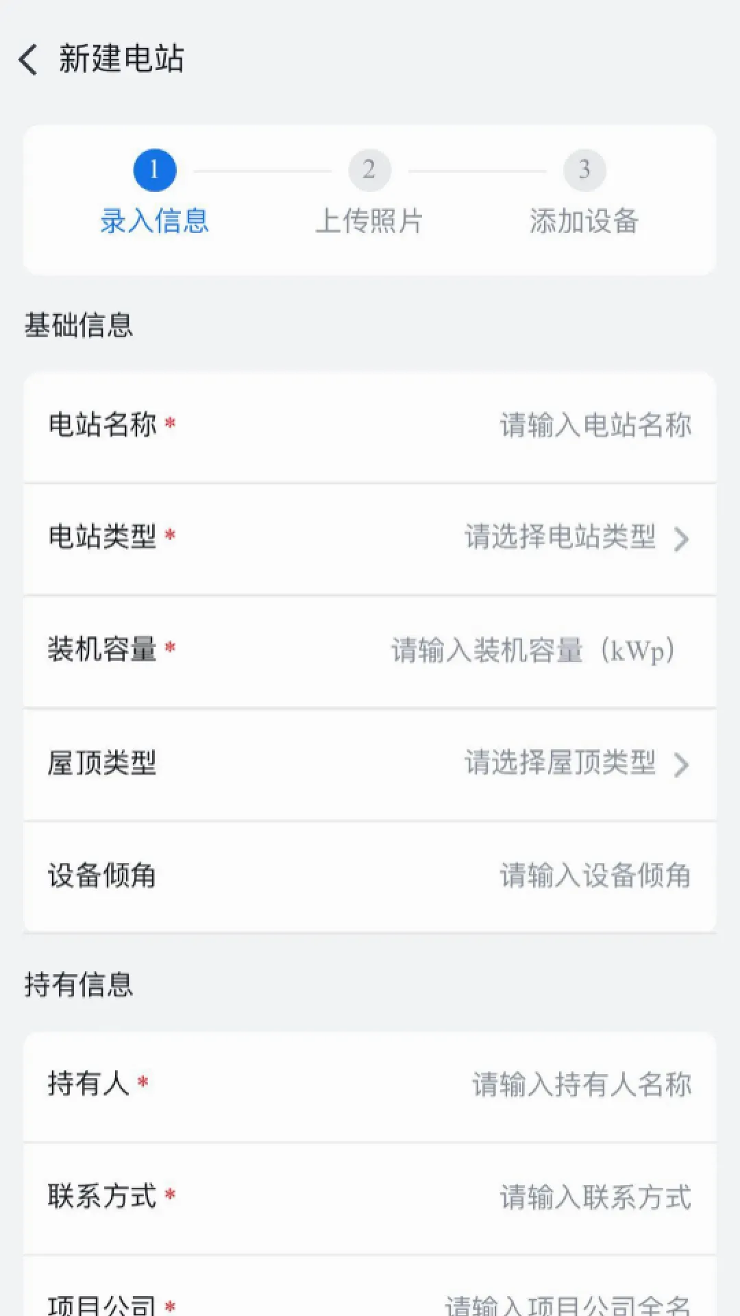 �͹���2026�ٷ����°汾v2.6.16 �ֻ���