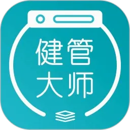 ���ܴ�ʦ�����ֻ���v5.2.1 �ֻ���