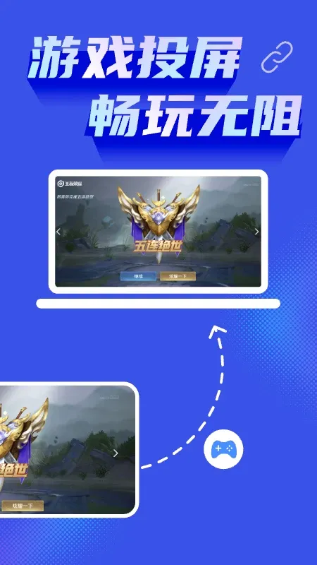 ����ֻ�Ͷ������(Ͷ��Ӧ�ù���)v1.0.10 �ֻ���