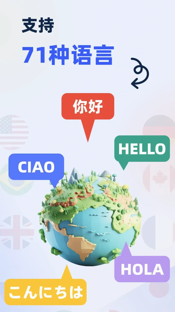 LectMate: �е���ѧ���α�(��ѧ��������)v3.0.1 �ֻ���