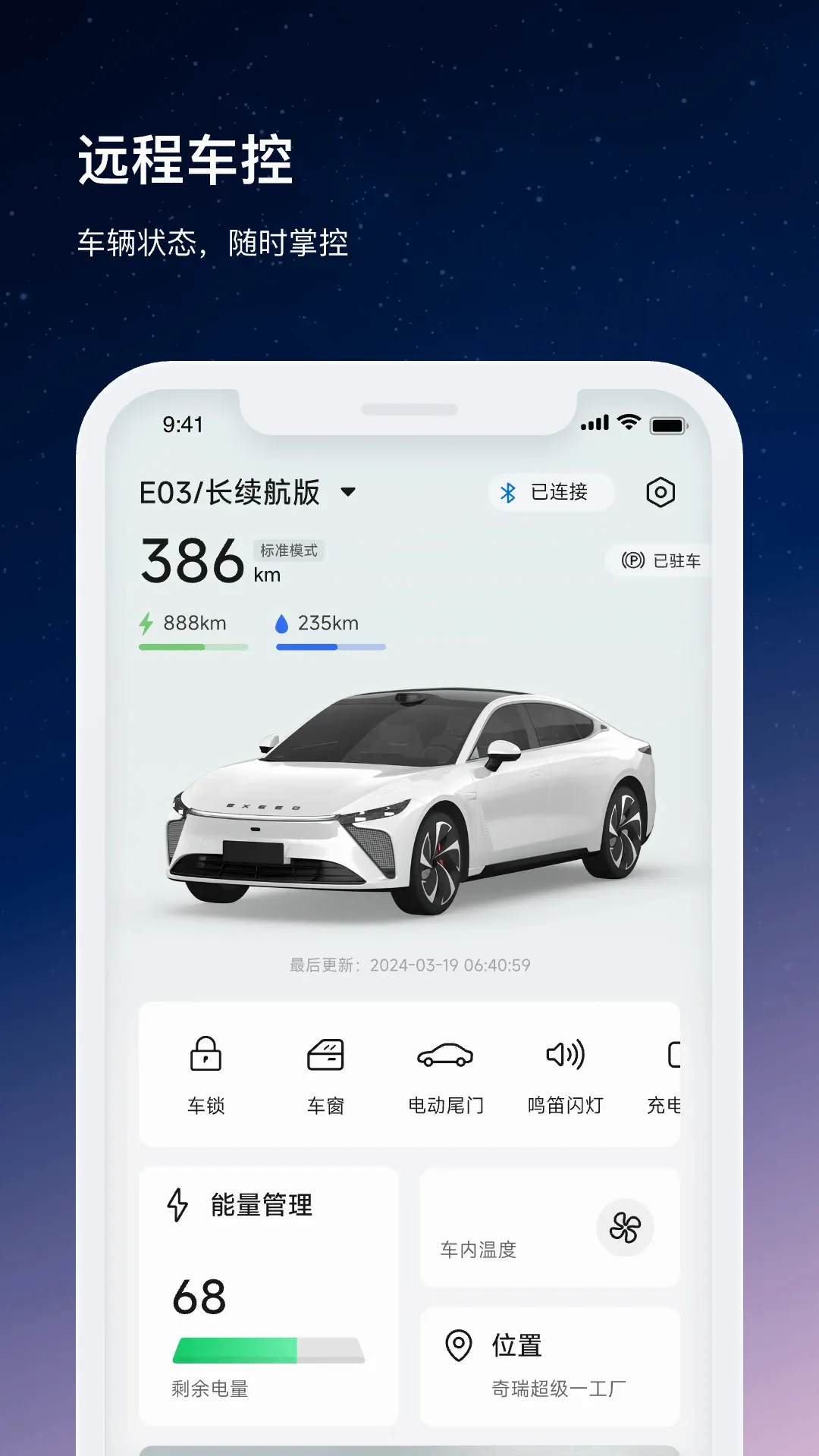 ��;����2026�ٷ����°汾v1.9.9 ��׿��