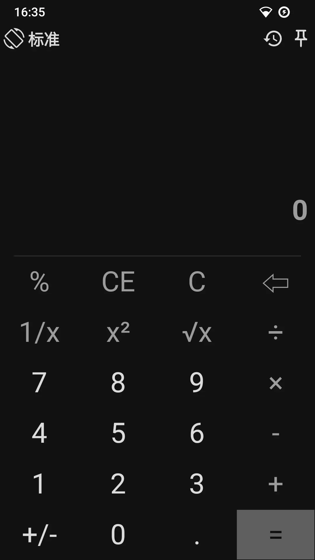 Ҭ������2026���°汾v1.0.0 ��׿��