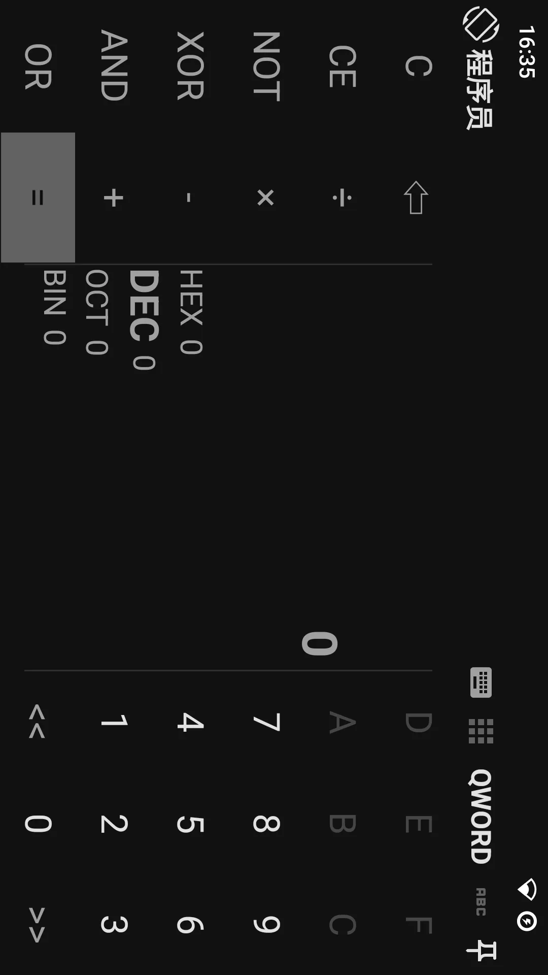 Ҭ������2026���°汾v1.0.0 ��׿��