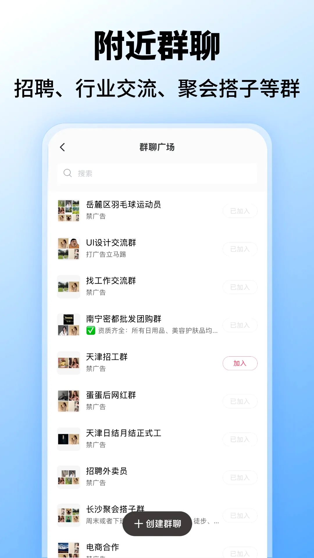 �Һ�2026���°汾v5.0.04 ��׿��