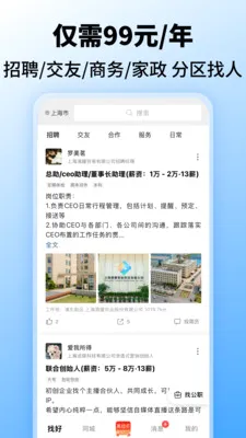 �Һ�2026���°汾