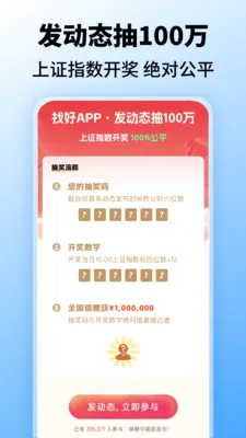 �Һ�2026���°汾