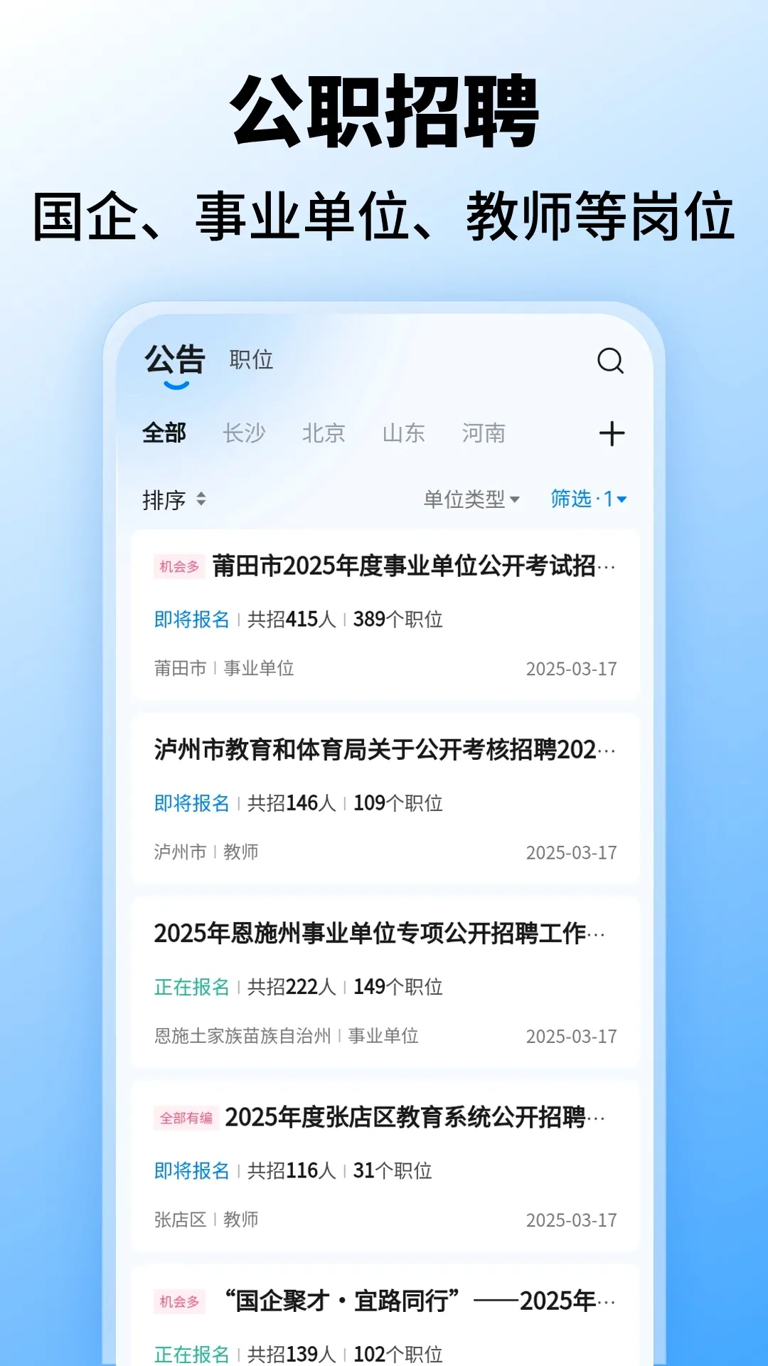 �Һ�2026���°汾