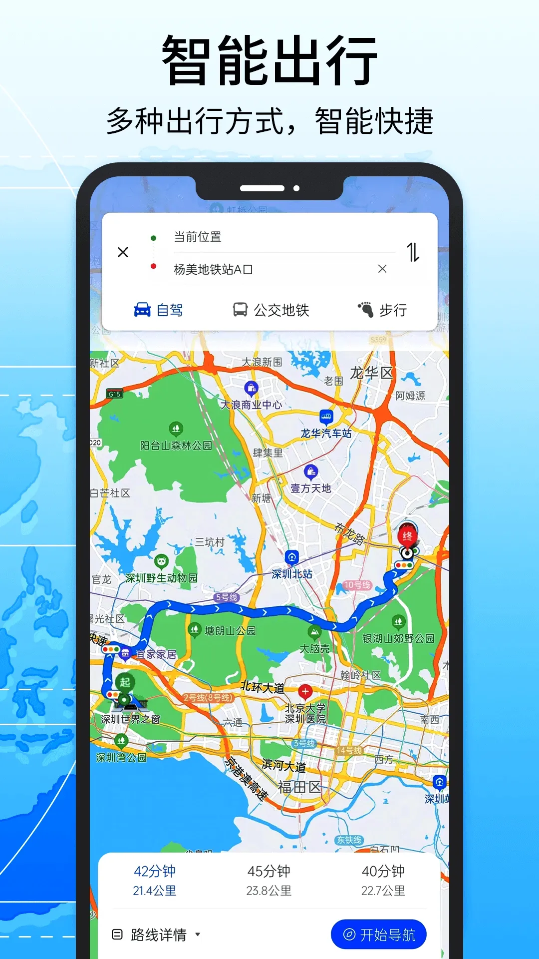 ��ɫ��������2026���°汾v2.9 ��׿��
