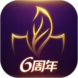 �һ�(ѩ�ѽ���ƽ̨)v4.2.101 �ֻ���