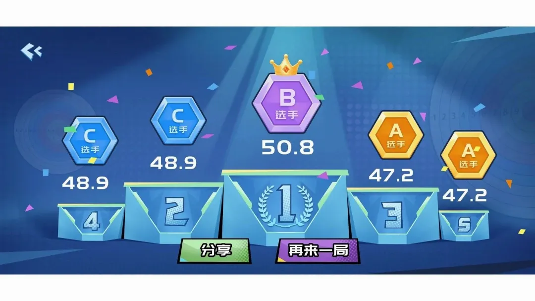 PKGUN最新手机版 PKGUN最新手机版