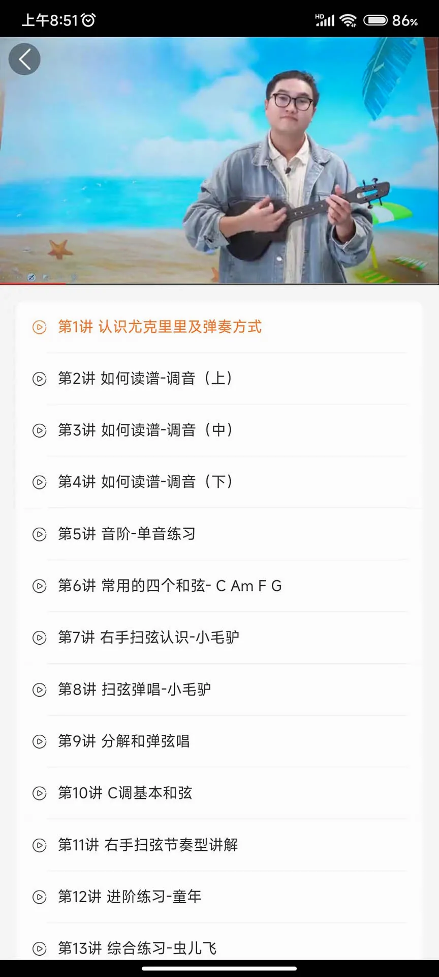 冀知2026官方最新版本 冀知2026官方最新版本