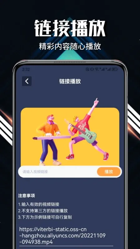 Ӱè�ֿ�(Ӱ�ӹ��ֿ߲�)v1.7 ��׿��