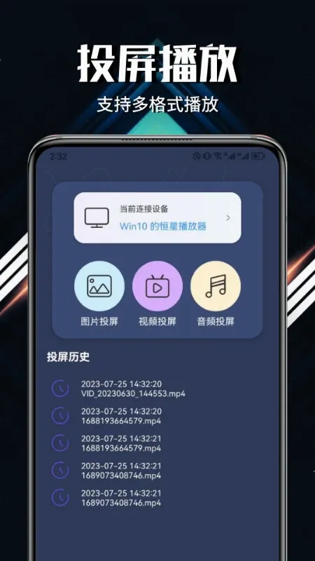 Ӱè�ֿ�(Ӱ�ӹ��ֿ߲�)v1.7 ��׿��