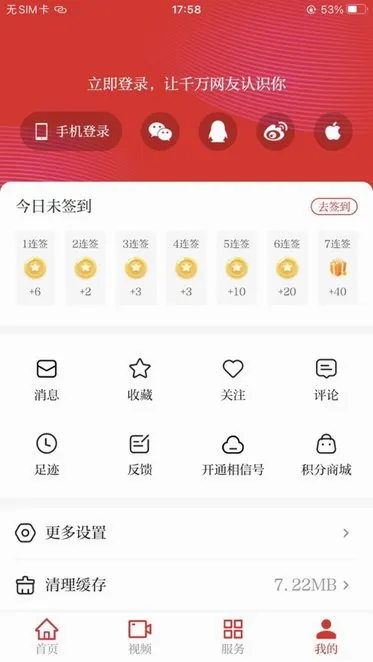 相信2026最新版本 相信2026最新版本