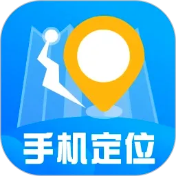 �ֻ���λ����2026���°汾v3.2 �ֻ���