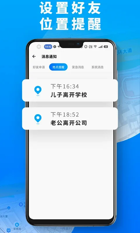 �ֻ���λ����2026���°汾v3.2 �ֻ���