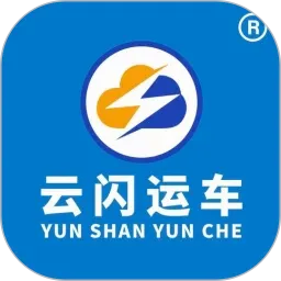 �����˳�(�������ƽ̨)v2.1.1 �ֻ���