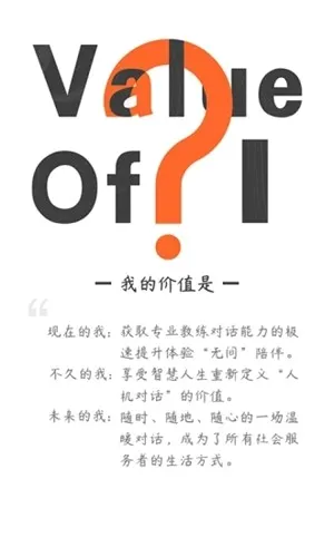 东方教练(教练学习平台) 东方教练(教练学习平台)