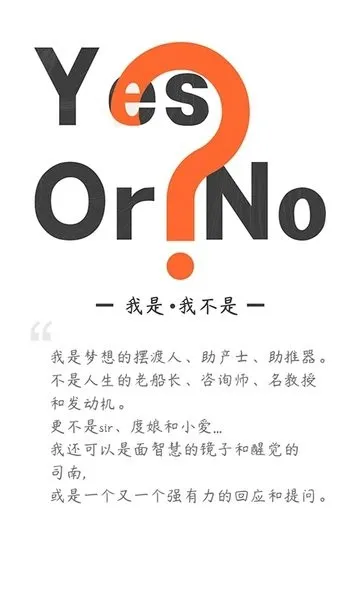 东方教练(教练学习平台) 东方教练(教练学习平台)