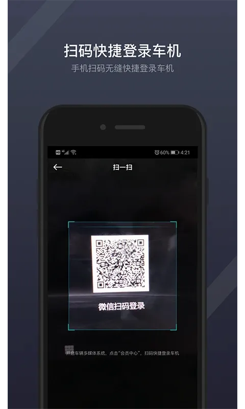 GKUI�����ֻ���v1.6.3.1 ��׿��
