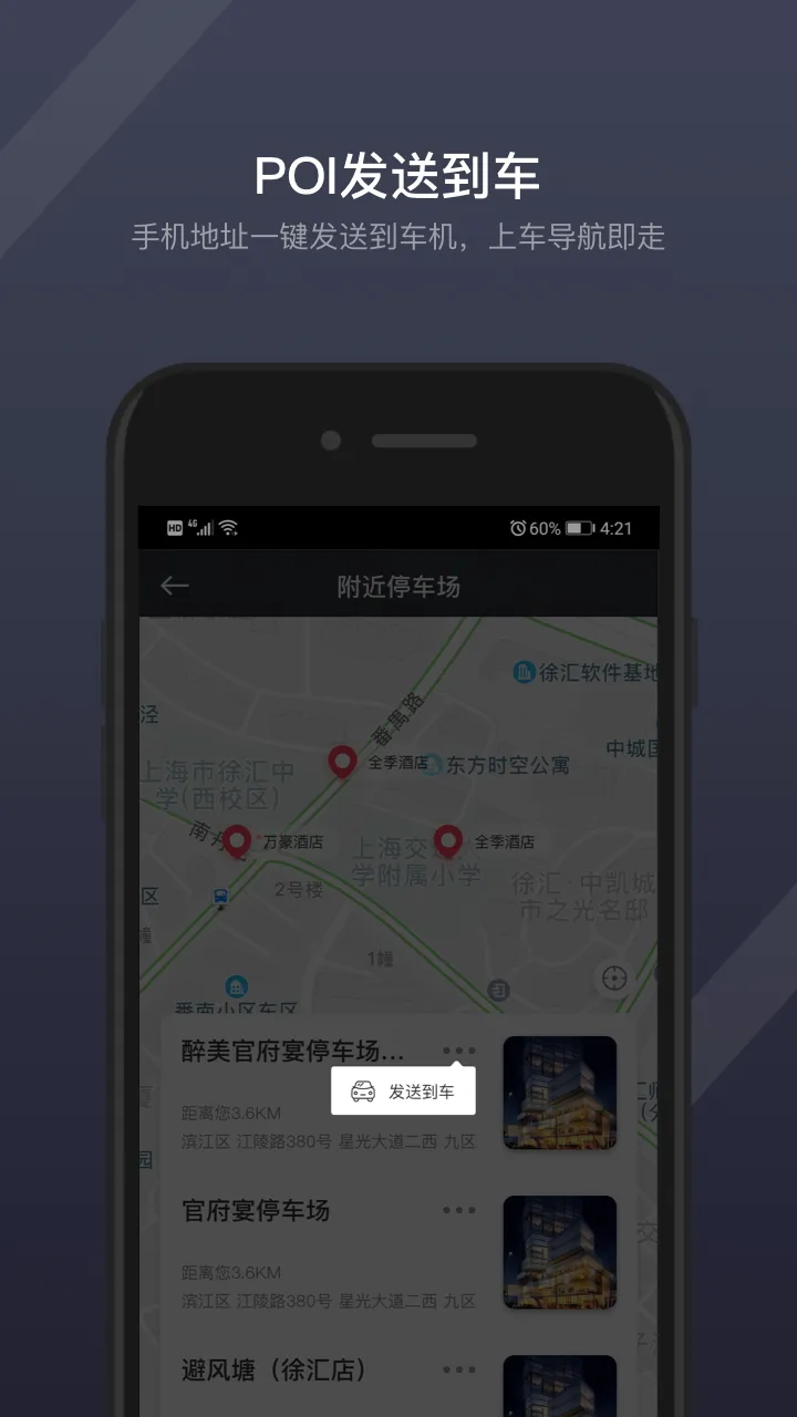 GKUI最新手机版 GKUI最新手机版