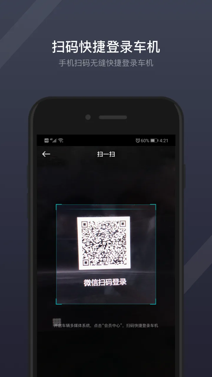 GKUI最新手机版 GKUI最新手机版