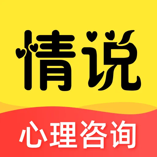 ��˵2026�ٷ����°汾v2.9.0.0916 ��׿��