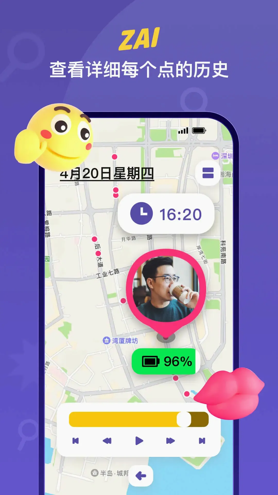 ZAI(λ�÷�������)v2.6.3 ��׿��