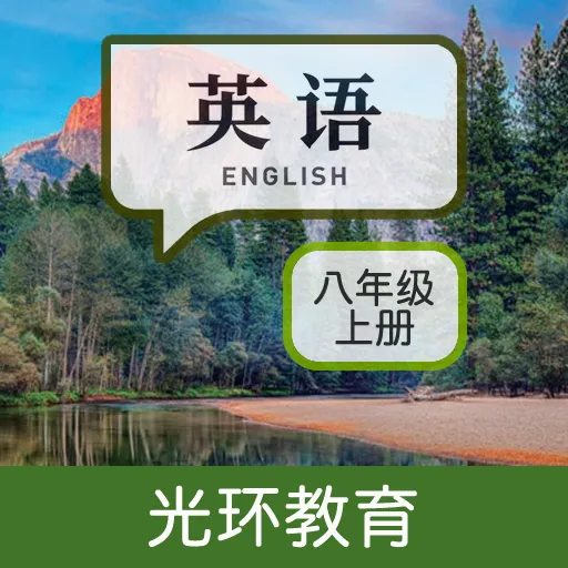 Ӣ����ϵ�������ֻ���v3.0.1 �ֻ���