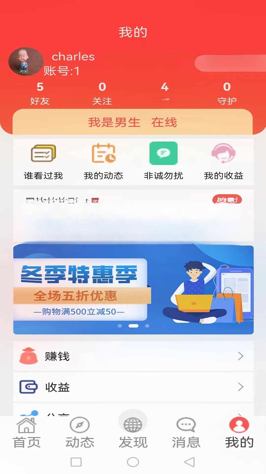�ǳ�����(��Ϸ��������)v1.2.0.0 �ֻ���