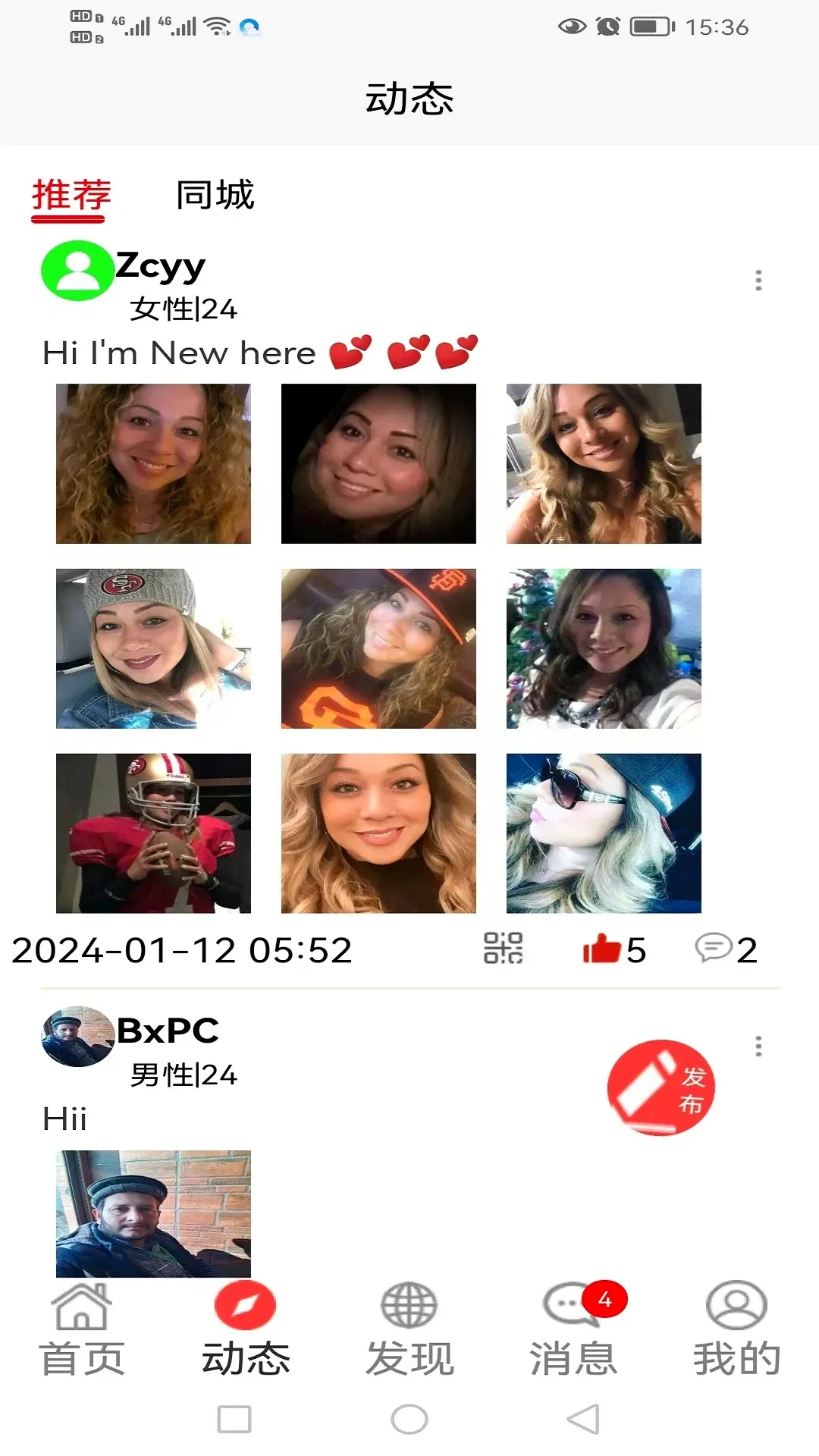 �ǳ�����(��Ϸ��������)v1.2.0.0 �ֻ���