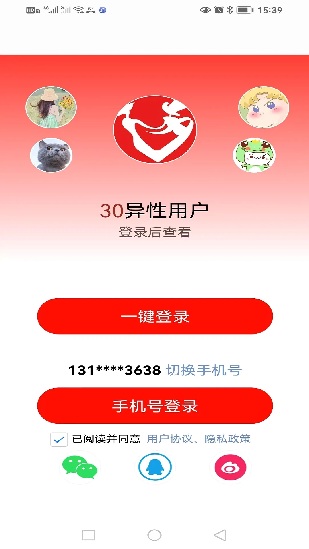 �ǳ�����(��Ϸ��������)