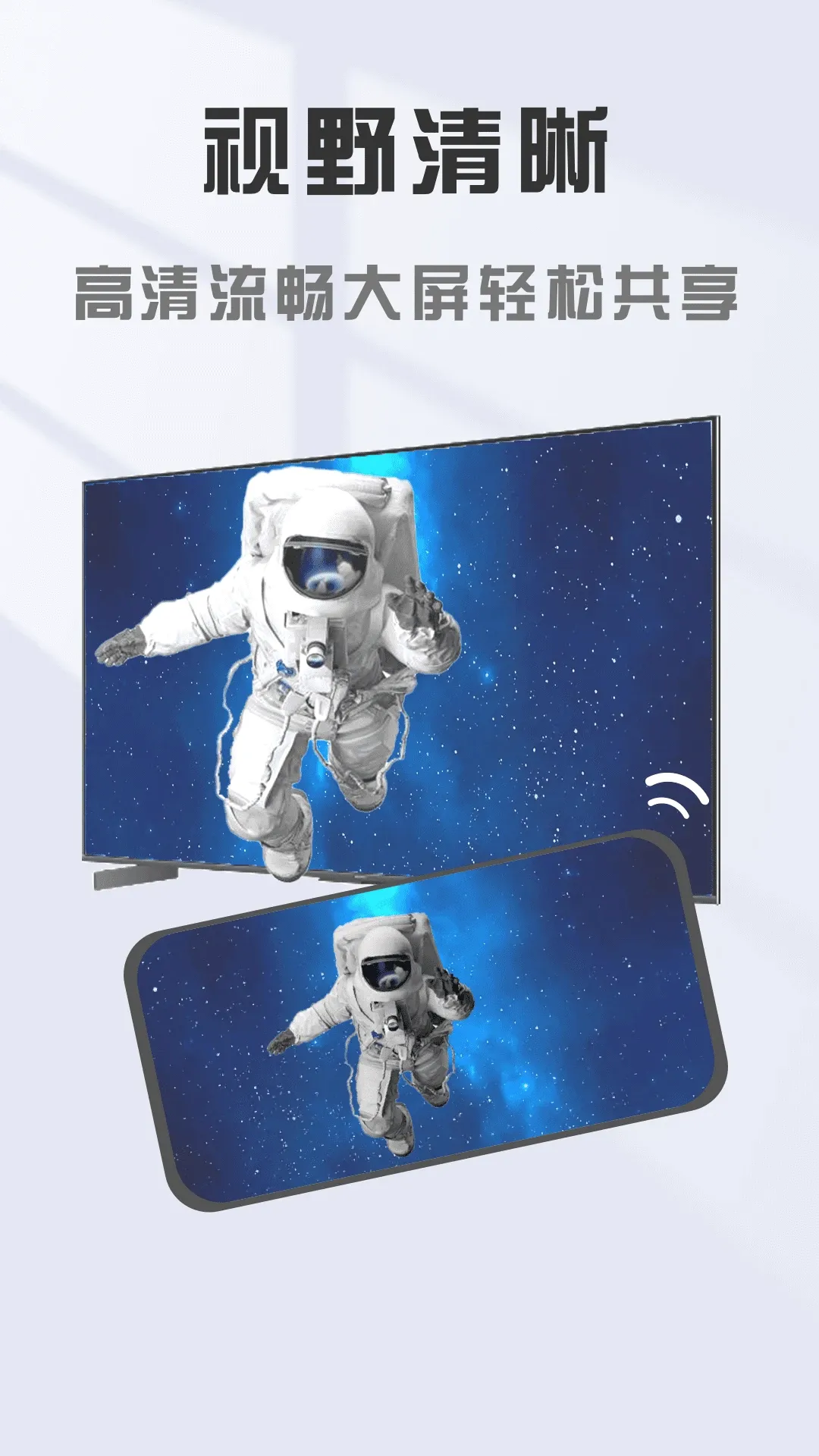 �ֻ�����Ͷ����ʦ(Ͷ����������)v2.0.23 �ֻ���