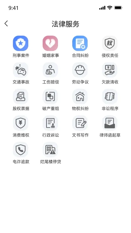 һ�ﵽ�׷��ɰ�������ֻ���v1.8.18 �ֻ���