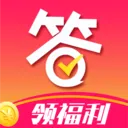 爱答最新手机版v1.3.5 手机版