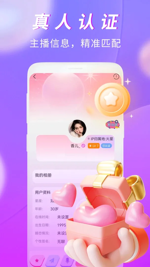 ������2026���°汾