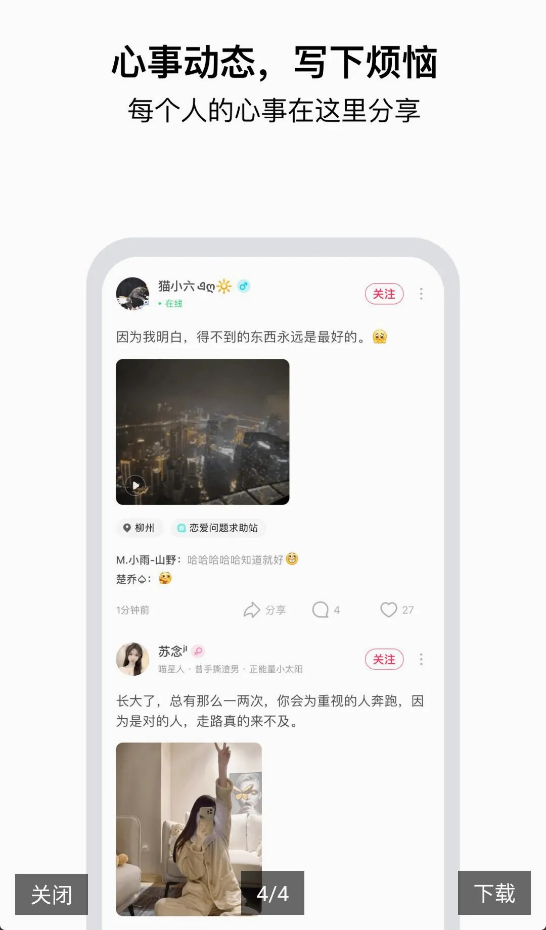 tell2026最新版本 tell2026最新版本