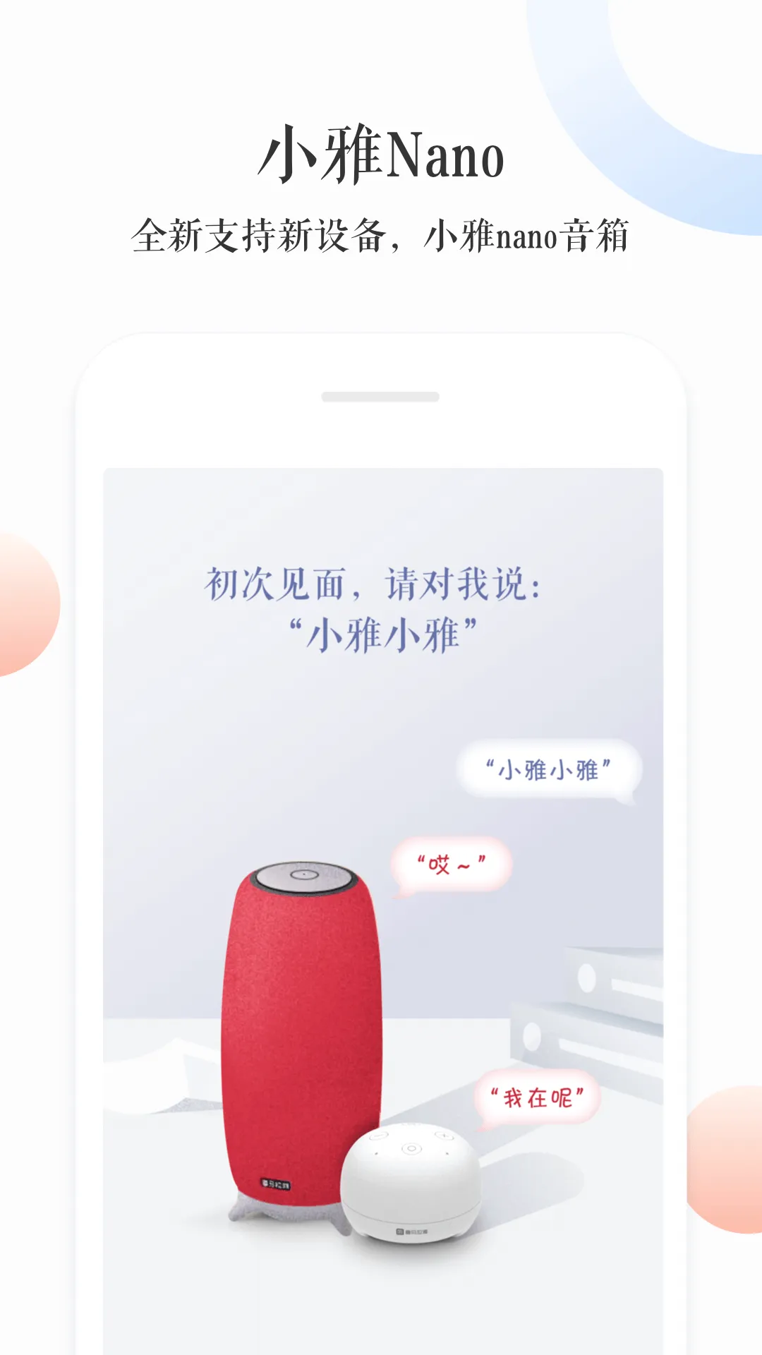 С��2026���°汾