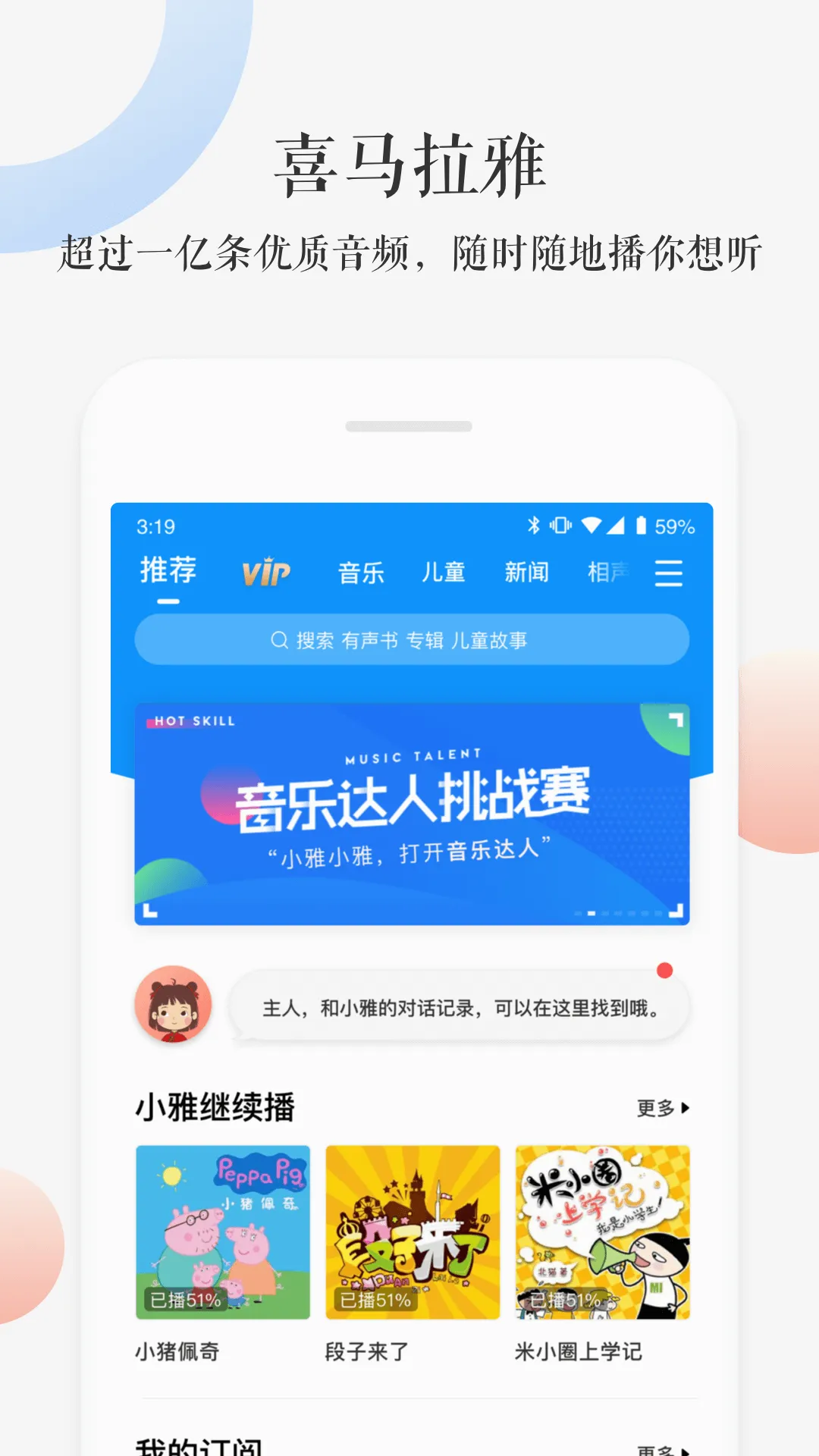 С��2026���°汾