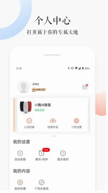 С��2026���°汾