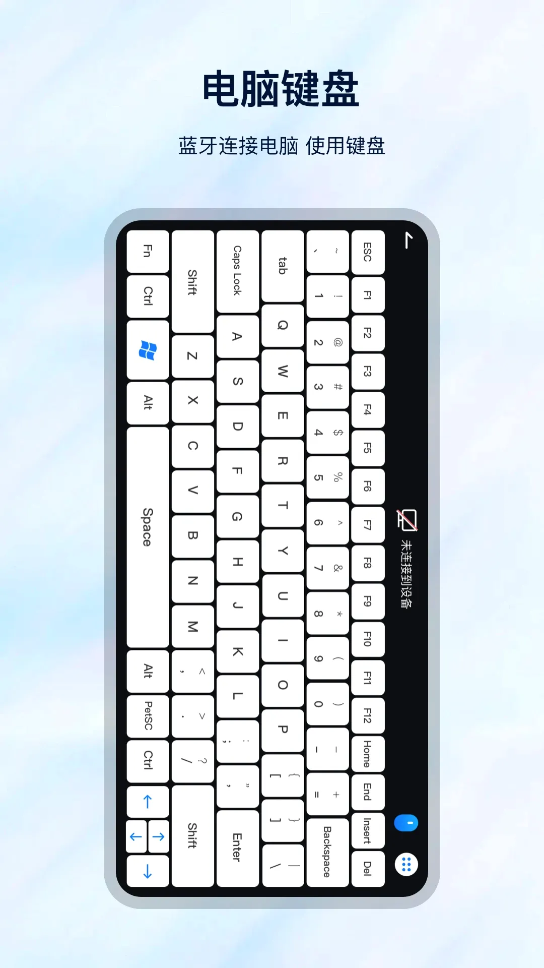 ��ң����(�ֻ�ң�ع���)v35.1.0 ��׿��