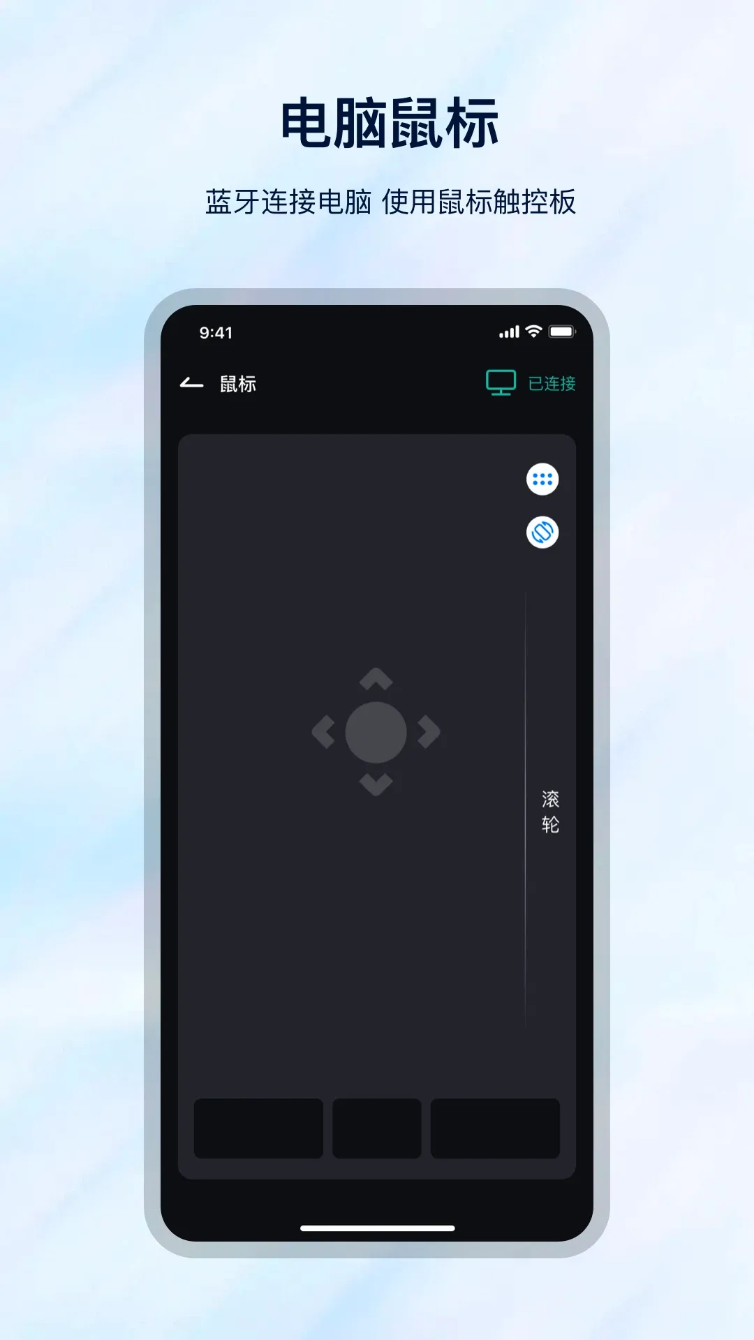 ��ң����(�ֻ�ң�ع���)v35.1.0 ��׿��