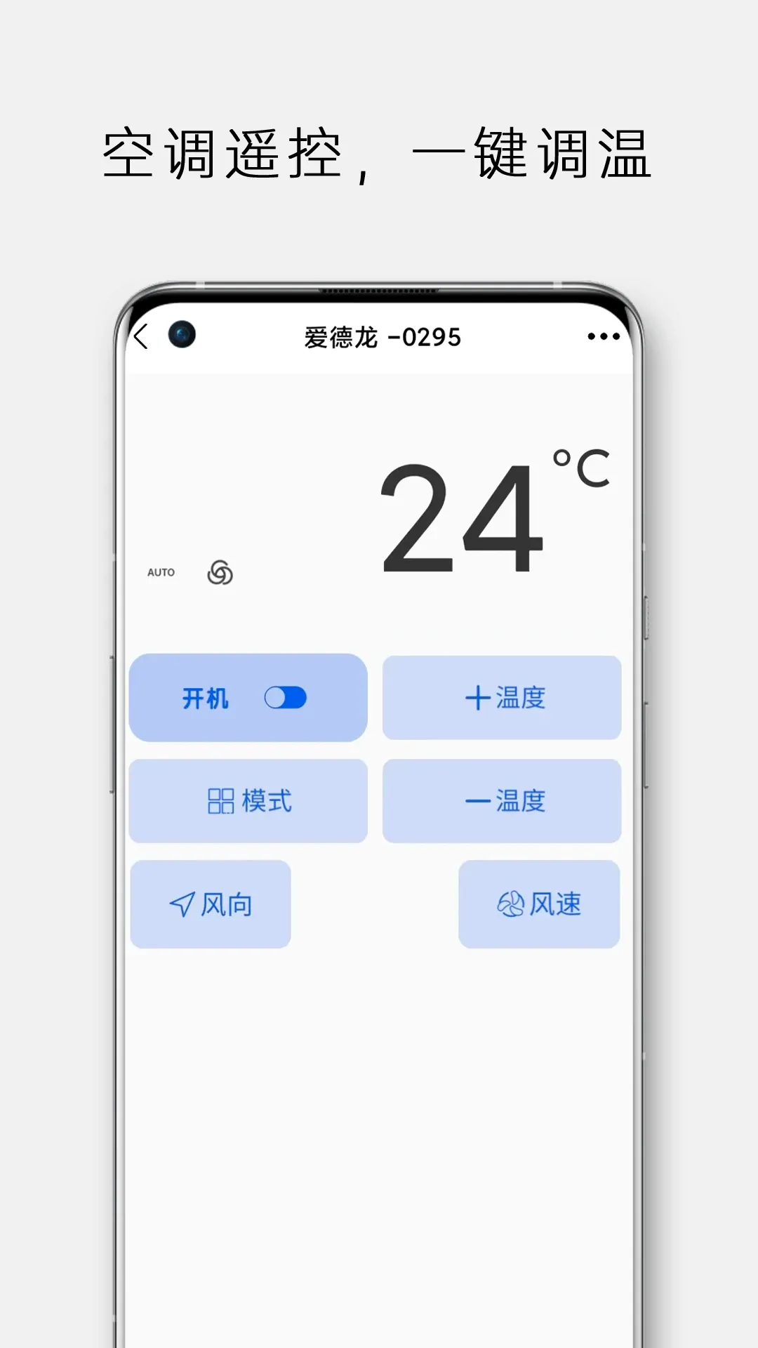 ������ң�����������ֻ���v1.0.0 �ֻ���